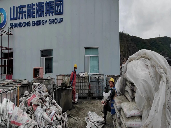 雁塔厂房地面下沉注浆加固